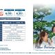 Bayar Pajak Kendaraan Makin Praktis dengan Promo CashbackDIGI bank bjb